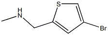 [(4-bromothiophen-2-yl)methyl](methyl)amine Structure