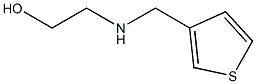 2-[(thiophen-3-ylmethyl)amino]ethan-1-ol 구조식 이미지