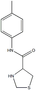 N-(4-methylphenyl)-1,3-thiazolidine-4-carboxamide Structure