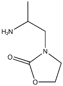 3-(2-aminopropyl)-1,3-oxazolidin-2-one 구조식 이미지