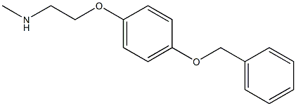{2-[4-(benzyloxy)phenoxy]ethyl}(methyl)amine 구조식 이미지