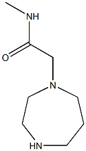2-(1,4-diazepan-1-yl)-N-methylacetamide 구조식 이미지