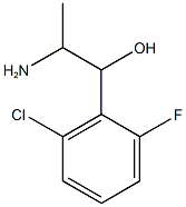 2-amino-1-(2-chloro-6-fluorophenyl)propan-1-ol Structure