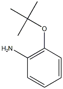 2-(tert-butoxy)aniline 구조식 이미지