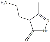 4-(2-aminoethyl)-3-methyl-4,5-dihydro-1H-pyrazol-5-one Structure