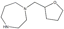 1-(TETRAHYDROFURAN-2-YLMETHYL)-1,4-DIAZEPANE Structure