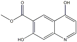 Lenvatinib impurity LFZZ-17 Structure