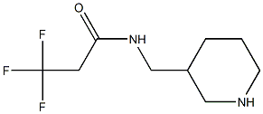 3,3,3-trifluoro-N-(piperidin-3-ylmethyl)propanamide 구조식 이미지