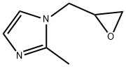Ornidazole Related Compound 1 Structure
