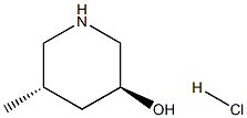 (3S,5S)-5-methyl-3-Piperidinol hydrochloride Structure