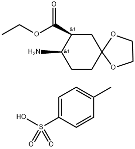 (Z)-ethyl 8-amino-1,4-dioxaspiro[4.5]decane-7-carboxylate 구조식 이미지