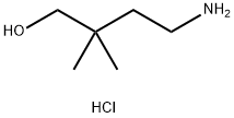 4-amino-2,2-dimethylbutan-1-ol hydrochloride Structure