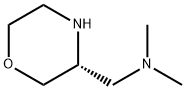 (R)-N,N-dimethyl-1-(morpholin-3-yl)methanamine Structure