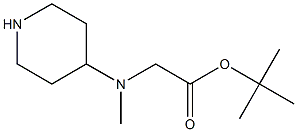 tert-butyl N-methyl-N-(piperidin-4-yl)glycinate 구조식 이미지