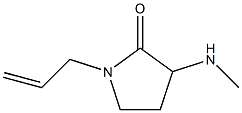 1-allyl-3-(methylamino)pyrrolidin-2-one Structure