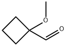 1-methoxycyclobutane-1-carbaldehyde 구조식 이미지