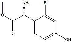 METHYL (2R)-2-AMINO-2-(2-BROMO-4-HYDROXYPHENYL)ACETATE 구조식 이미지