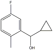 cyclopropyl(5-fluoro-2-methylphenyl)methanol Structure