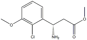 METHYL (3S)-3-AMINO-3-(2-CHLORO-3-METHOXYPHENYL)PROPANOATE 구조식 이미지