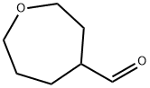 oxepane-4-carbaldehyde Structure