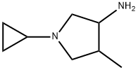 1-cyclopropyl-4-methylpyrrolidin-3-amine 구조식 이미지