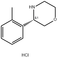 (3S)-3-(2-METHYLPHENYL)MORPHOLINE HYDROCHLORIDE Structure