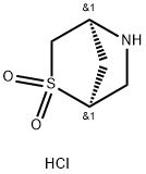 (1S,4S)-2-thia-5-azabicyclo[2.2.1]heptane 2,2-dioxide hydrochloride Structure