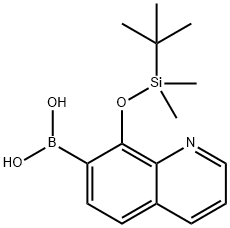 {8-[(tert-butyldimethylsilyl)oxy]quinolin-7-yl}boronic acid Structure
