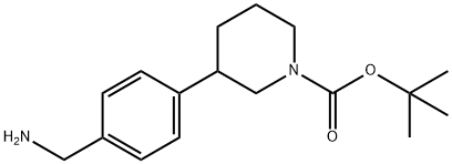 tert-butyl 3-[4-(aminomethyl)phenyl]piperidine-1-carboxylate 구조식 이미지