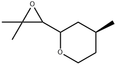 (4S)-2-(3,3-dimethyloxiran-2-yl)-4-methyloxane Structure