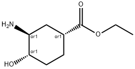 ethyl (1R,3S,4S)-3-amino-4-hydroxycyclohexane-1-carboxylate Structure