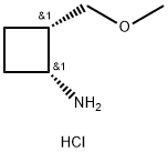 3-ethoxy-N,2,2-trimethylcyclobutan-1-amine Structure