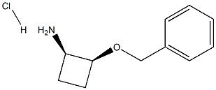 (1R,2S)-2-(benzyloxy)cyclobutan-1-amine hydrochloride 구조식 이미지