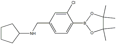 N-(3-Chloro-4-(4,4,5,5-tetramethyl-1,3,2-dioxaborolan-2-yl)benzyl)cyclopentanamine 구조식 이미지