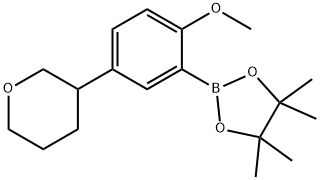 2-(2-methoxy-5-(tetrahydro-2H-pyran-3-yl)phenyl)-4,4,5,5-tetramethyl-1,3,2-dioxaborolane 구조식 이미지