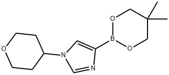 N-(Oxan-4-yl)imidazole-4-boronic acid neopentylglycol ester 구조식 이미지