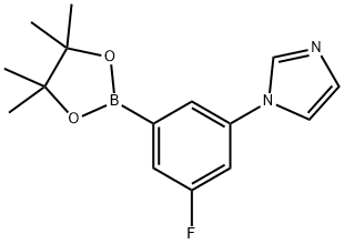 1-(3-fluoro-5-(4,4,5,5-tetramethyl-1,3,2-dioxaborolan-2-yl)phenyl)-1H-imidazole 구조식 이미지