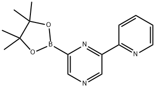 2-(pyridin-2-yl)-6-(4,4,5,5-tetramethyl-1,3,2-dioxaborolan-2-yl)pyrazine 구조식 이미지