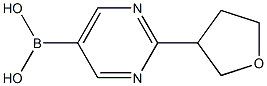 (2-(tetrahydrofuran-3-yl)pyrimidin-5-yl)boronic acid 구조식 이미지