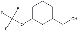 [3-(trifluoromethoxy)cyclohexyl]methanol Structure