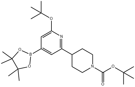 tert-butyl 4-(6-(tert-butoxy)-4-(4,4,5,5-tetramethyl-1,3,2-dioxaborolan-2-yl)pyridin-2-yl)piperidine-1-carboxylate Structure
