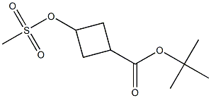 (1s,3s)-tert-butyl 3-((methylsulfonyl)oxy)cyclobutanecarboxylate Structure