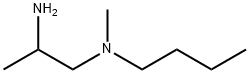 (2-aminopropyl)(butyl)methylamine 구조식 이미지