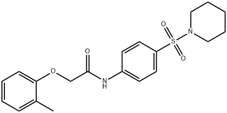 2-(2-methylphenoxy)-N-[4-(1-piperidinylsulfonyl)phenyl]acetamide 구조식 이미지