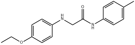 2-[(4-ethoxyphenyl)amino]-N-(4-methylphenyl)acetamide 구조식 이미지