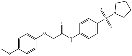 2-(4-methoxyphenoxy)-N-[4-(1-pyrrolidinylsulfonyl)phenyl]acetamide 구조식 이미지