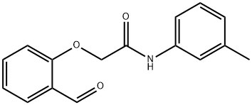 2-(2-formylphenoxy)-N-(3-methylphenyl)acetamide 구조식 이미지