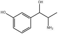 7619-17-2 3-(2-amino-1-hydroxypropyl)phenol