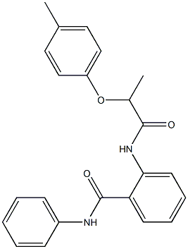 2-{[2-(4-methylphenoxy)propanoyl]amino}-N-phenylbenzamide Structure