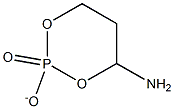 Aminotrimethylene phosphate 구조식 이미지